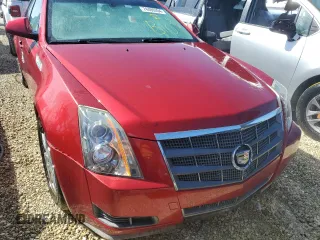 2009 Cadillac CTS RWD w/1SA with VIN 1G6DF577290164267, listed as a Copart auction lot 74480394 with 0 mi miles and Non Repairable. Bid and sale history available at carsss.com. Image 5.