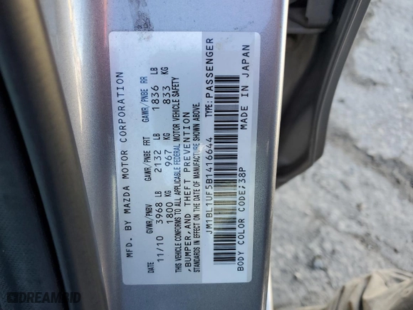 2011 Mazda Mazda3 i Sport with VIN JM1BL1UF5B1416644, listed as a Copart auction lot 43515205 with NaN miles and Salvage Title. Bid and sale history available at carsss.com. Image 12.