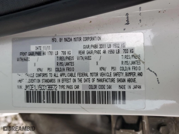 2012 Mazda Mazda2 Touring with VIN JM1DE1LY5C0136672, listed as a Copart auction lot 85154074 with 228,532 mi miles and Clean Title. Bid and sale history available at carsss.com. Image 15.