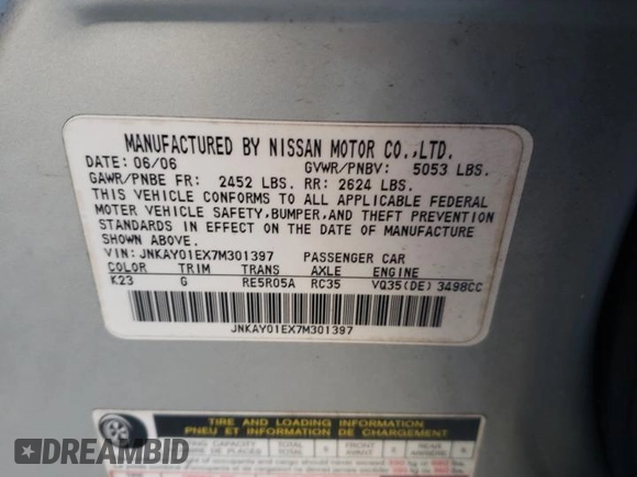 2007 Infiniti M Sport with VIN JNKAY01EX7M301397, listed as a Copart auction lot 76916204 with 261,604 mi miles and Clean Title. Bid and sale history available at DreamBid. Image 12.