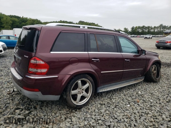 2008 Mercedes-Benz GL-Class 5.5L with VIN 4JGBF86E48A359197, listed as a Copart auction lot 70094284 with 0 mi miles and Salvage Title. Bid and sale history available at carsss.com. Image 3.