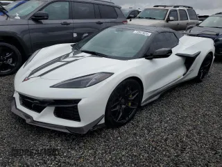2023 Chevrolet Corvette 3LZ with VIN 1G1YF3D33P5600105, listed as a Copart auction lot 73947624 with Not provided miles and Non repairable. Bid and sale history available at DreamBid. Image 1.