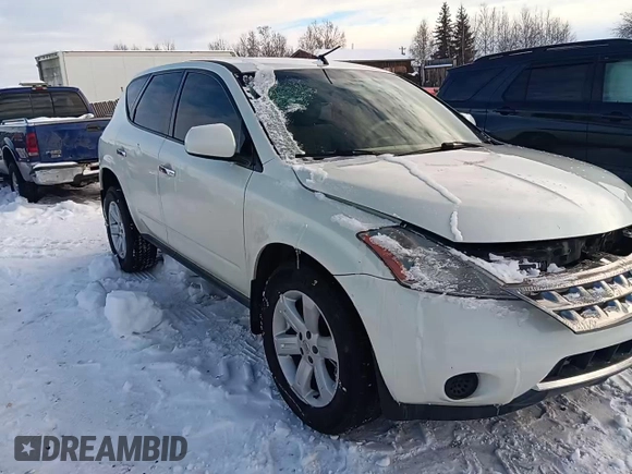2006 Nissan Murano S with VIN JN8AZ08T26W425013, listed as a Copart auction lot 46355165 with 170,251 mi miles and Salvage Title. Bid and sale history available at carsss.com. Image 11.