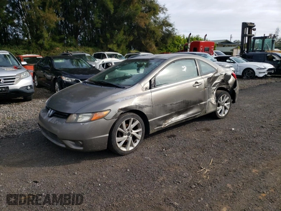 2008 Honda Civic Cpe LX with VIN 2HGFG12678H558787, listed as a Copart auction lot 48201295 with 109,555 mi miles and Salvage Title. Bid and sale history available at carsss.com. Image 1.