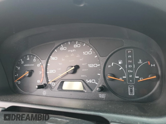 2004 Honda Odyssey EX-L with VIN 5FNRL18904B005231, listed as a Copart auction lot 50929815 with Not Provided miles and Salvage Title. Bid and sale history available at DreamBid. Image 9.