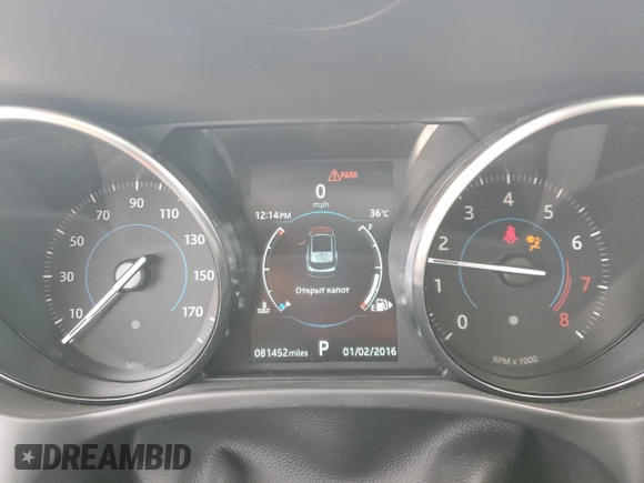 2018 Jaguar F-Pace 30t Premium with VIN SADCJ2GX4JA236479, listed as a Copart auction lot 61927345 with 81,452 mi miles and Salvage title. Bid and sale history available at DreamBid. Image 9.