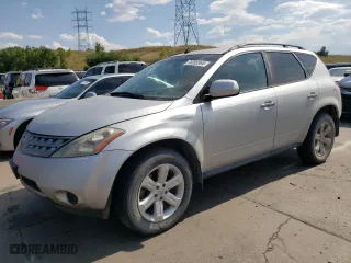 2007 Nissan Murano S with VIN JN8AZ08W47W663375, listed as a Copart auction lot 70393364 with 228,265 mi miles and Clean Title. Bid and sale history available at carsss.com. Image 1.