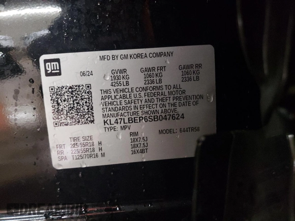 2025 Buick Envista Sport Touring with VIN KL47LBEP6SB047624, listed as a Copart auction lot 48662685 with 11,652 mi miles and Salvage Title. Bid and sale history available at DreamBid. Image 12.
