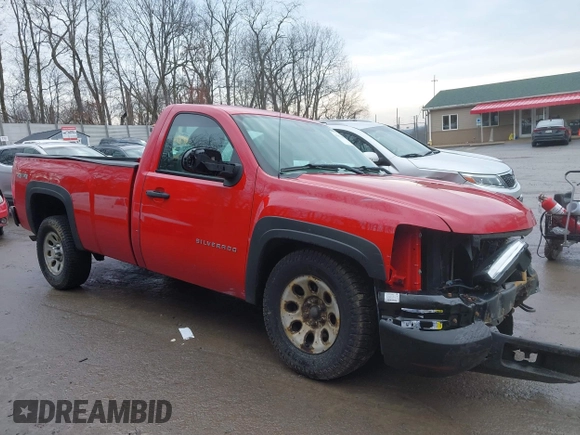 2012 Chevrolet Silverado 1500 Work Truck with VIN 1GCNKPEA5CZ116837, listed as a IAAI auction lot 41676884 with Not Provided miles and . Bid and sale history available at DreamBid. Image 1.