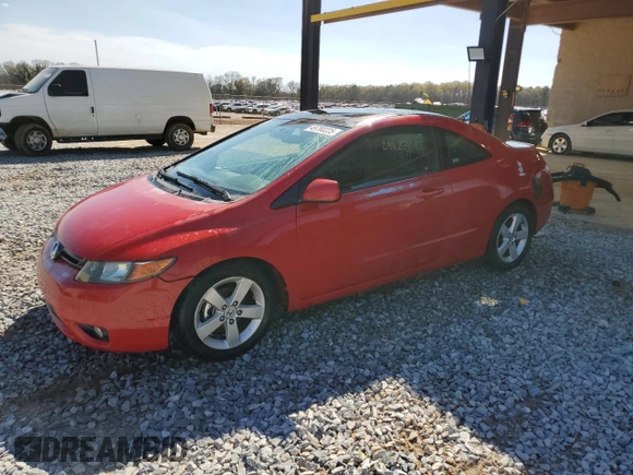2008 Honda Civic Cpe EX with VIN 2HGFG12878H537522, listed as a Copart auction lot 49780225 with 246,226 mi miles and Salvage Title. Bid and sale history available at carsss.com. Image 1.