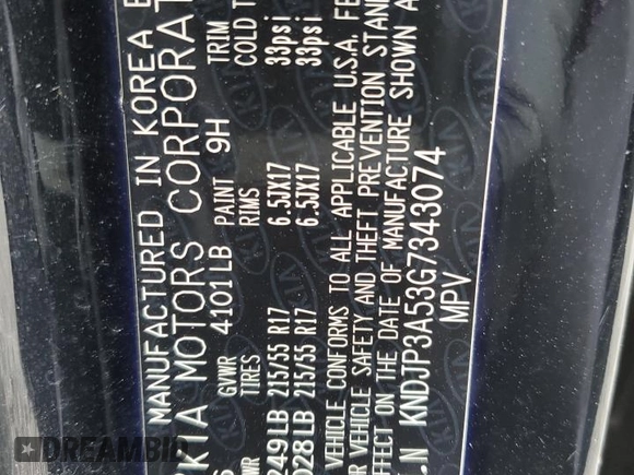 2016 Kia Soul + with VIN KNDJP3A53G7343074, listed as a Copart auction lot 50880055 with 59,611 mi miles and Salvage Title. Bid and sale history available at carsss.com. Image 13.