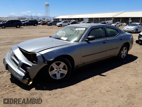 2007 Dodge Charger with VIN 2B3KA43G27H755504, listed as a Copart auction lot 63814773 with Not Provided miles and Salvage Title. Bid and sale history available at DreamBid. Image 1.
