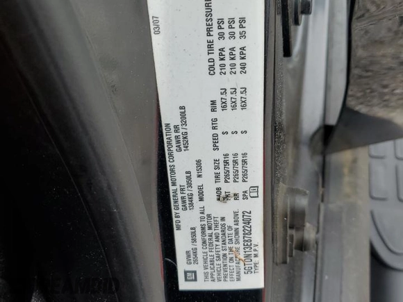 2007 Hummer H3 SUV с VIN 5GTDN13E878224072, выставлен на аукционе Copart как лот 54486645 с пробегом 129 164 миль миль и Чистый • Clean title. История ставок и продаж доступна на DreamBid. Изображение 13.