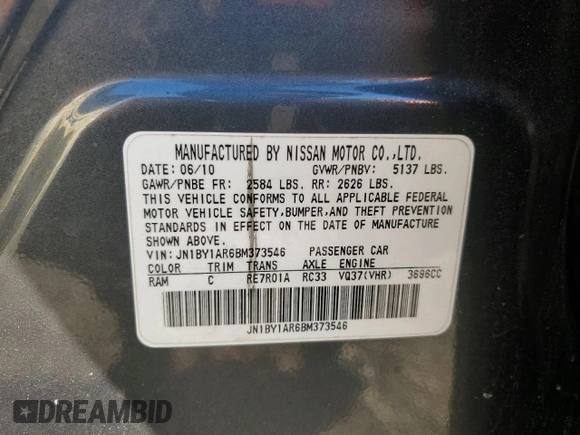 2011 Infiniti M with VIN JN1BY1AR6BM373546, listed as a Copart auction lot 87723595 with 284,173 mi miles and Salvage Title. Bid and sale history available at carsss.com. Image 14.