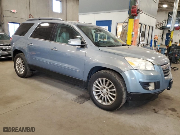 2008 Saturn Outlook XR with VIN 5GZER33718J219527, listed as a Copart auction lot 74740964 with 283,608 mi miles and Salvage Title. Bid and sale history available at carsss.com. Image 4.