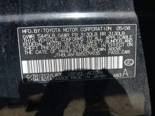2008 Lexus LS 460 with VIN JTHBL46F885079935, listed as a IAAI auction lot 42013136 with 148,126 mi miles. Bid and sale history available at carsss.com. Image 9.