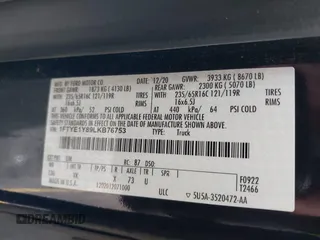 2020 Ford Transit Cargo z VIN 1FTYE1Y89LKB76753, wystawiony jako IAAI lot #42468252 z przebiegiem 53 193 mil mil oraz . Historia ofert i sprzedaży dostępna na DreamBid. Obrazek 9.