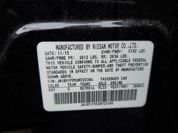 2016 Infiniti Q70 with VIN JN1BY1PR5GM720394, listed as a Copart auction lot 52748025 with Not provided miles and Salvage title. Bid and sale history available at DreamBid. Image 12.