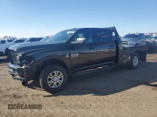 2014 Ram 2500 Tradesman с VIN 3C6UR5HL8EG110405, выставлен на аукционе Copart как лот 56185935 с пробегом 131 460 миль миль и Списание • Salvage title. История ставок и продаж доступна на DreamBid. Изображение 1.