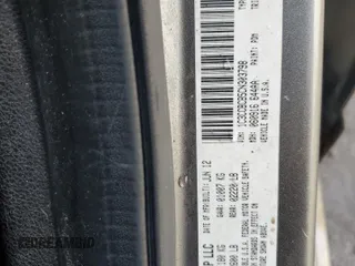 2012 Chrysler 200 Limited with VIN 1C3CCBCB5CN303798, listed as a Copart auction lot 50975835 with 183,441 mi miles and Salvage Title. Bid and sale history available at carsss.com. Image 13.