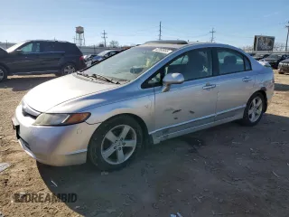 2007 Honda Civic EX with VIN 1HGFA16887L018444, listed as a Copart auction lot 42283955 with 247,409 mi miles and Salvage Title. Bid and sale history available at DreamBid. Image 1.