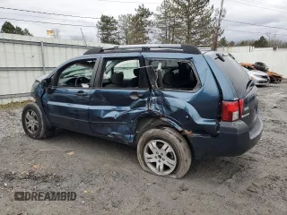 2005 Mitsubishi Endeavor LS with VIN 4A4MN21S15E062797, listed as a Copart auction lot 85848124 with 0 mi miles and Salvage Title. Bid and sale history available at carsss.com. Image 2.