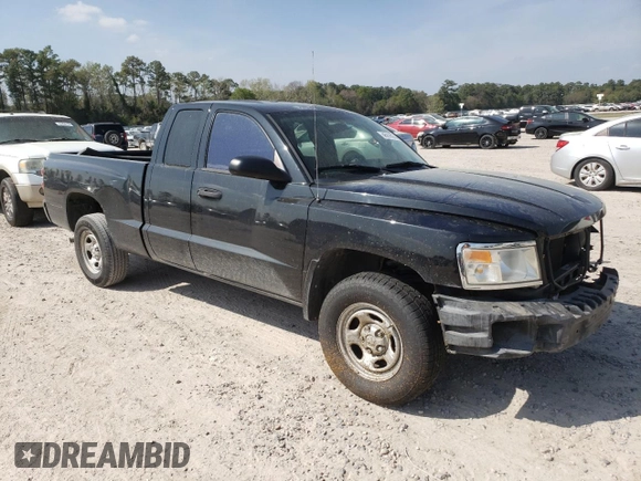 2008 Dodge Dakota ST with VIN 1D7HE22K78S539560, listed as a Copart auction lot 45878974 with 122,416 mi miles and Salvage Title. Bid and sale history available at carsss.com. Image 4.