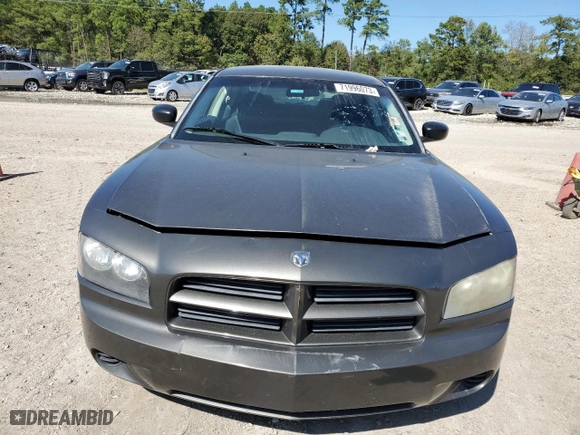2008 Dodge Charger with VIN 2B3KA43R08H178541, listed as a Copart auction lot 42662444 with 0 mi miles and Salvage Title. Bid and sale history available at carsss.com. Image 5.