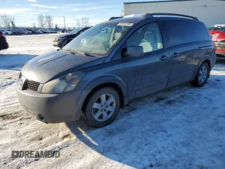 2004 Nissan Quest S with VIN 5N1BV28U44N350796, listed as a Copart auction lot 83244704 with 225,422 mi miles and Clean Title. Bid and sale history available at carsss.com. Image 1.