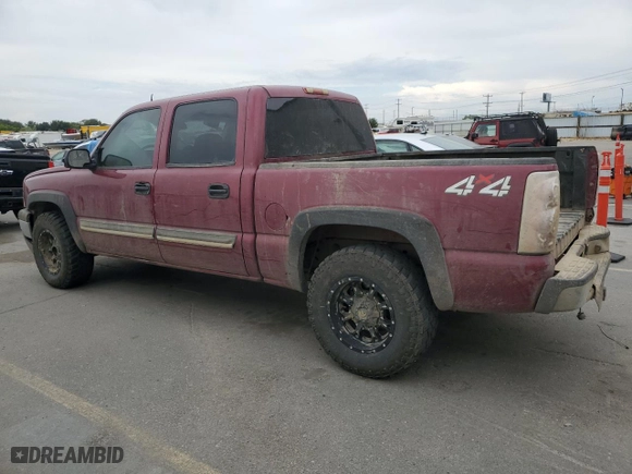 2004 Chevrolet Silverado 1500 Crew Cab Z71 with VIN 2GCEK13T341368372, listed as a Copart auction lot 71653554 with 229,963 mi miles and Salvage Title. Bid and sale history available at carsss.com. Image 2.