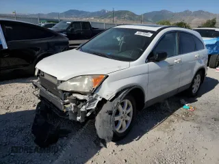 2008 Honda CR-V EX-L z VIN JHLRE38748C057911, wystawiony jako Copart lot #58070385 z przebiegiem Nie podano mil oraz Szkoda całkowita • Salvage title. Historia ofert i sprzedaży dostępna na DreamBid. Obrazek 1.