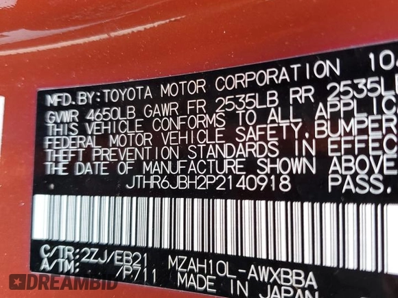 2023 Lexus UX 250h F Sport z VIN JTHR6JBH2P2140918, wystawiony jako Copart lot #74507024 z przebiegiem 16 964 mil mil oraz Szkoda całkowita • Salvage title. Historia ofert i sprzedaży dostępna na DreamBid. Obrazek 14.