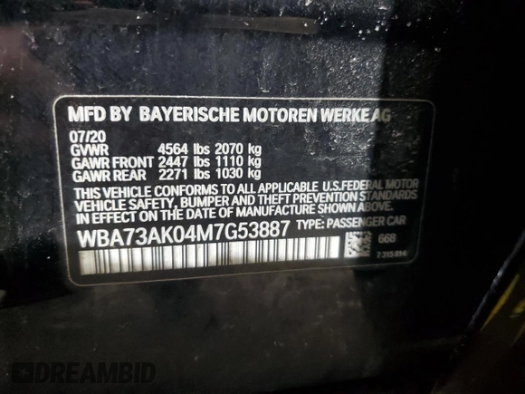 2021 BMW 2 Series 228i xDrive with VIN WBA73AK04M7G53887, listed as a Copart auction lot 85382374 with 92,997 mi miles and Salvage title. Bid and sale history available at DreamBid. Image 14.