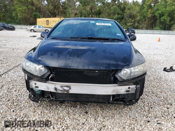 2011 Honda Civic EX with VIN 2HGFG1B84BH505053, listed as a Copart auction lot 69618914 with 176,142 mi miles and Salvage Title. Bid and sale history available at carsss.com. Image 5.