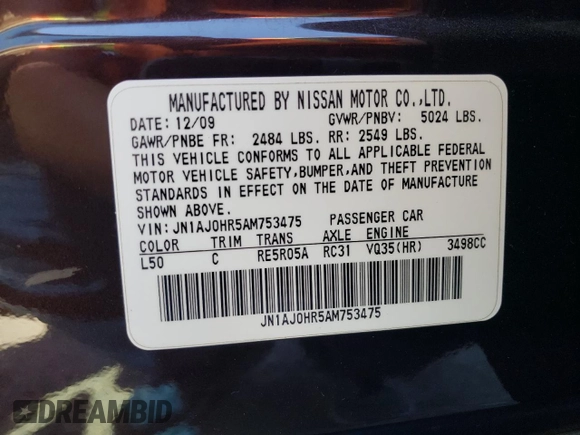 2010 Infiniti EX Journey with VIN JN1AJ0HR5AM753475, listed as a Copart auction lot 68758514 with 212,796 mi miles and Salvage Title. Bid and sale history available at DreamBid. Image 13.