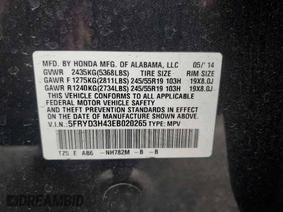 2014 Acura MDX Technology with VIN 5FRYD3H43EB020265, listed as a Copart auction lot 53580405 with 87,116 mi miles and Salvage title. Bid and sale history available at DreamBid. Image 13.
