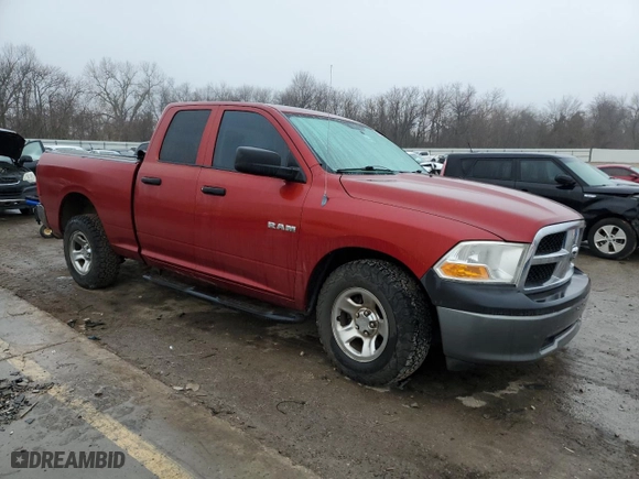 2009 Dodge Ram 1500 ST with VIN 1D3HB18K29S746211, listed as a Copart auction lot 44340945 with 124,560 mi miles and Salvage Title. Bid and sale history available at carsss.com. Image 4.