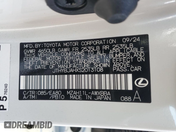 2025 Lexus UX with VIN JTHYBJAHXS2013108, listed as a Copart auction lot 45136895 with 1,350 mi miles and Salvage title. Bid and sale history available at DreamBid. Image 13.