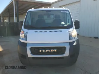 2020 Ram ProMaster Cargo with VIN 3C6TRVAG4LE138882, listed as a Copart auction lot 47901255 with 141,622 mi miles and Clean Title. Bid and sale history available at DreamBid. Image 5.