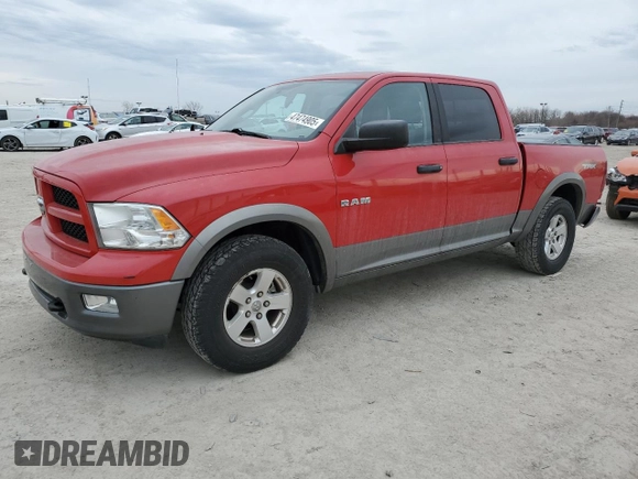 2010 Dodge 1500 SLT with VIN 1D7RV1CP5AS109850, listed as a Copart auction lot 47474905 with 125,846 mi miles and Salvage Title. Bid and sale history available at carsss.com. Image 1.
