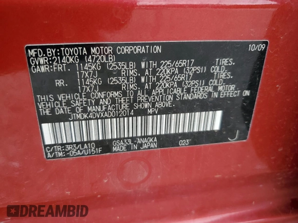 2010 Toyota RAV4 Limited with VIN JTMDK4DVXAD012014, listed as a Copart auction lot 54432655 with Not provided miles and Salvage title. Bid and sale history available at DreamBid. Image 13.