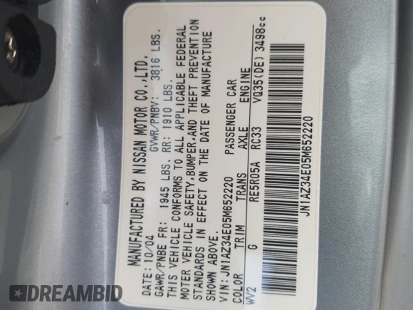 2005 Nissan 350Z Touring with VIN JN1AZ34E05M652220, listed as a Copart auction lot 76190324 with Not Provided miles and Salvage Title. Bid and sale history available at DreamBid. Image 13.