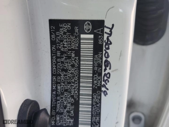 2012 Toyota Prius One with VIN JTDKN3DU9C5519564, listed as a Copart auction lot 42374055 with 106,513 mi miles and Salvage Title. Bid and sale history available at carsss.com. Image 15.