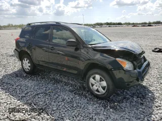 2008 Toyota RAV4 with VIN JTMZD33V885115190, listed as a Copart auction lot 50932925 with 75,146 mi miles and Salvage Title. Bid and sale history available at carsss.com. Image 4.
