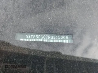 2024 Kia Telluride SX Prestige X-Pro with VIN 5XYP5DGC7RG515009, listed as a Copart auction lot 56064165 with 27,169 mi miles and Salvage title. Bid and sale history available at DreamBid. Image 12.