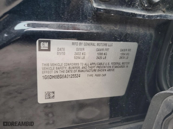 2010 Cadillac CTS Wagon Luxury with VIN 1G6DH8EG6A0125524, listed as a Copart auction lot 76927004 with NaN miles and Salvage Title. Bid and sale history available at carsss.com. Image 13.