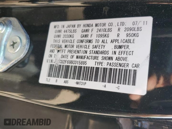 2011 Acura TSX with VIN JH4CU2F69BC015895, listed as a Copart auction lot 57551225 with 136,859 mi miles and Salvage title. Bid and sale history available at DreamBid. Image 12.