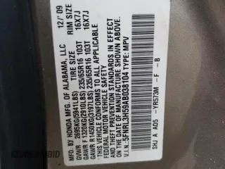 2010 Honda Odyssey EX with VIN 5FNRL3H59AB038104, listed as a Copart auction lot 84688894 with 317,028 mi miles and Salvage title. Bid and sale history available at DreamBid. Image 15.