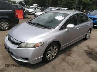 2009 Honda Civic LX z VIN 19XFA165X9E045127, wystawiony jako IAAI lot #42263412 z przebiegiem 208 762 mil mil oraz . Historia ofert i sprzedaży dostępna na DreamBid. Obrazek 2.