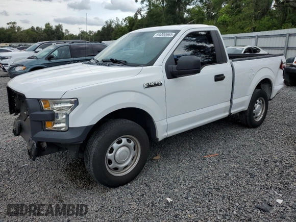 2016 Ford F-150 XL z VIN 1FTMF1C8XGFC05713, wystawiony jako Copart lot #64000995 z przebiegiem 41 474 mil mil oraz Szkoda całkowita • Salvage title. Historia ofert i sprzedaży dostępna na DreamBid. Obrazek 1.